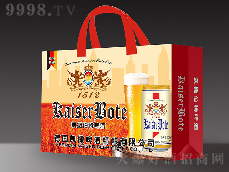 Pơơ330ml