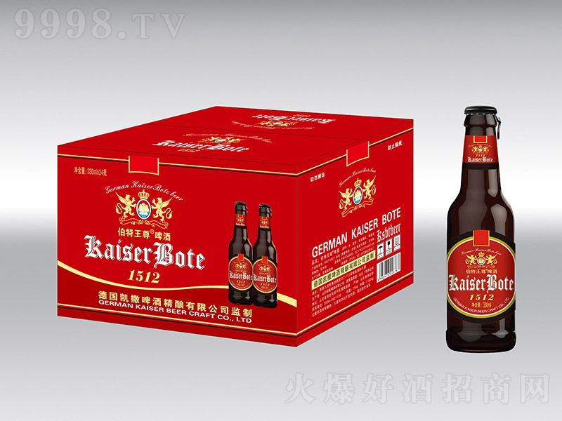 ơơ(c)w330ml24ƿ
