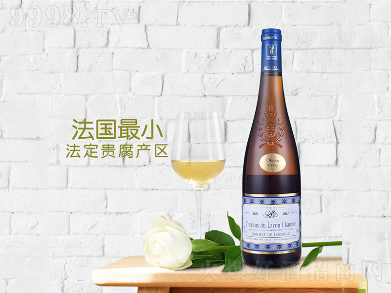 СRһ(j)FѾơ750ml