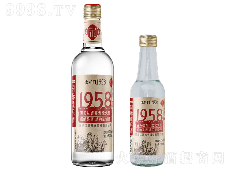 dT1958(gu)(bio)Z ͡42 500ml+250ml