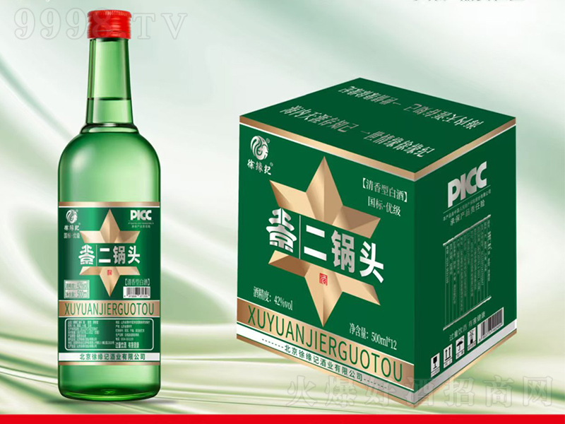 쾉o^ƾGƿG(bio) ͡42500ml12