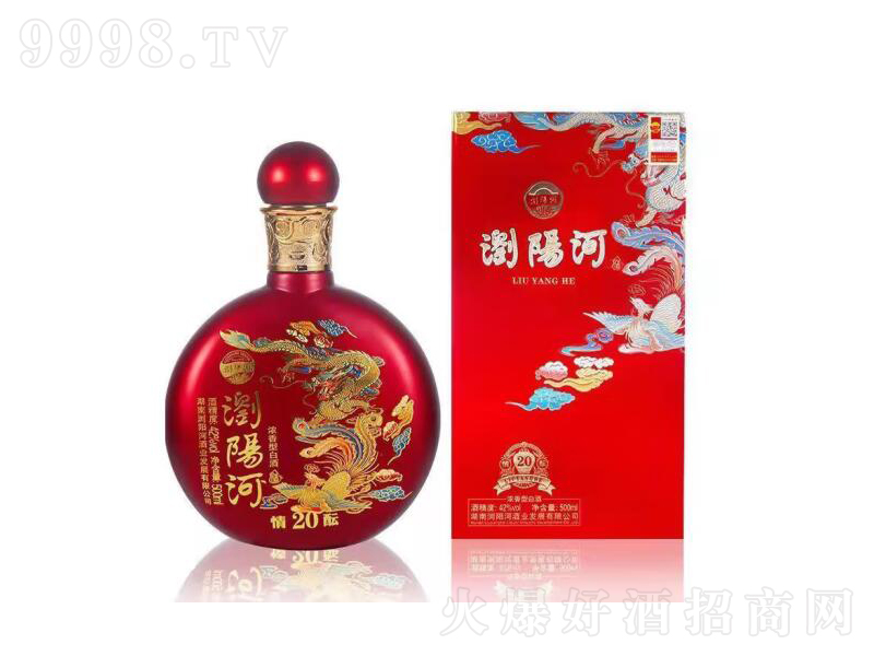 gꖺӾj20͡42500mL