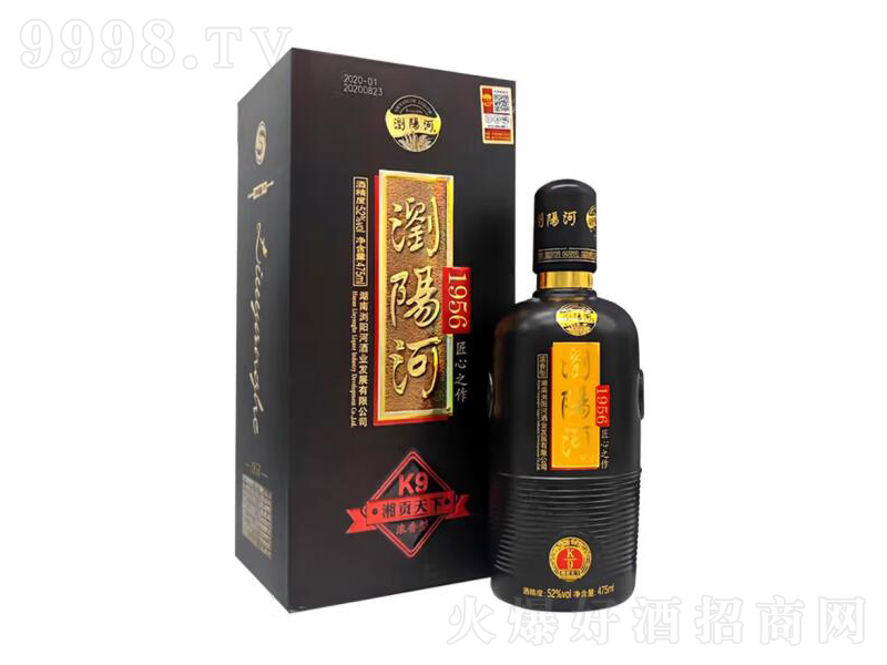 gꖺؕK9͡52475mL