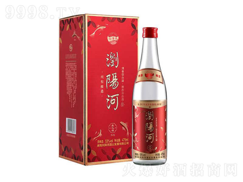 gꖺ֮N6;ơ53475ml