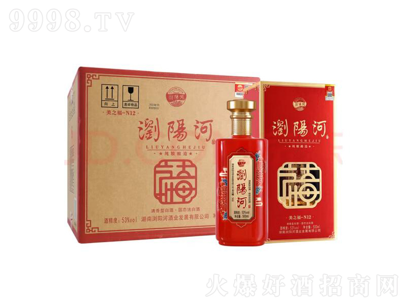 gꖺ֮N12͡53500mL