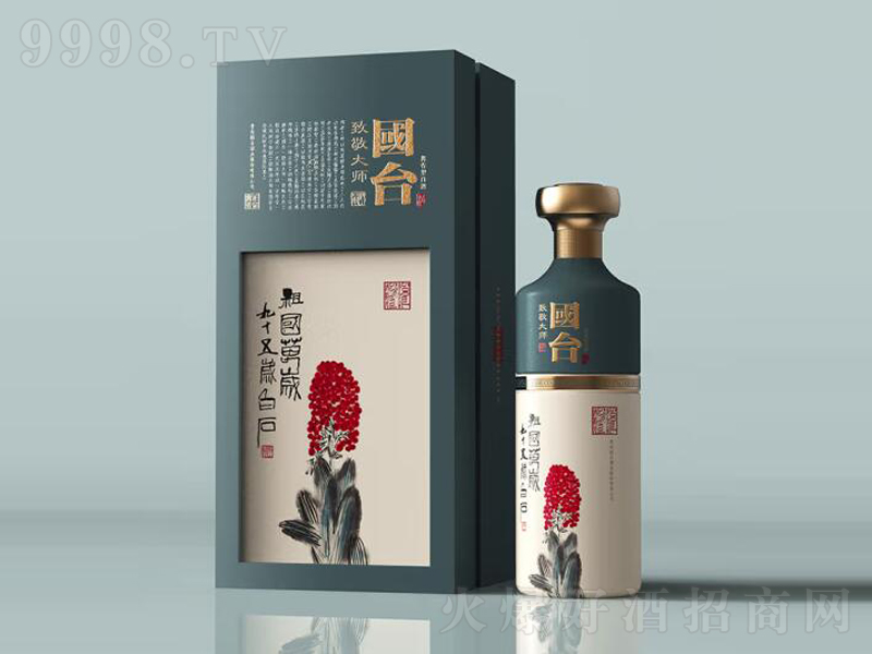 (gu)_(ti)¾u;ơ53500mL