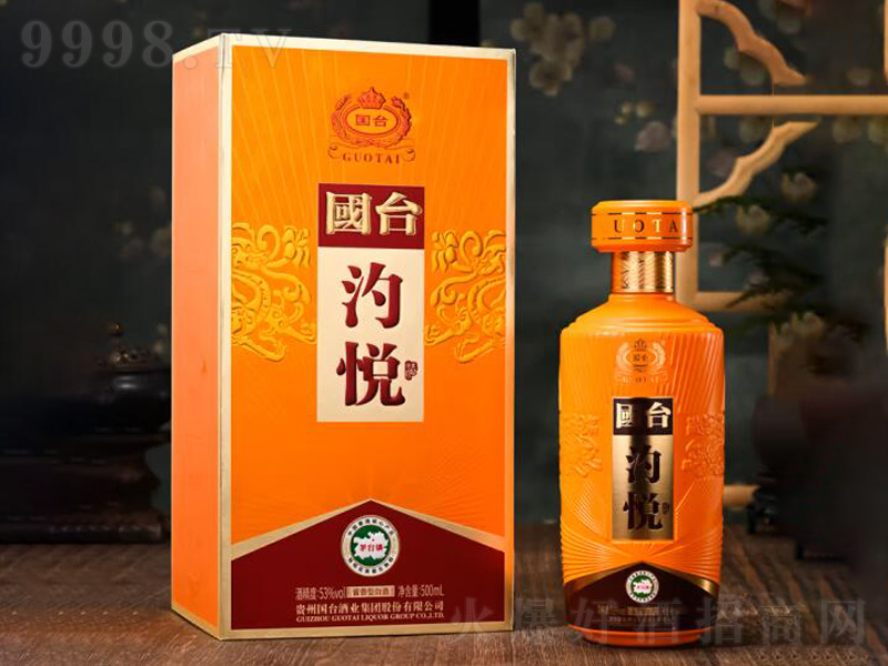 (gu)_(ti)u;ƴɳϾơ53500mL