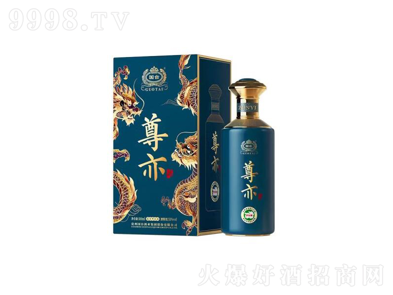 (gu)_(ti)u;ࡾ53500ml