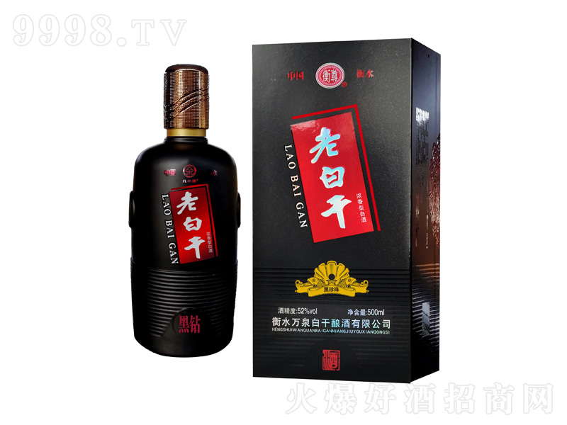 ϰ׸ɾƺ ͡52500ml
