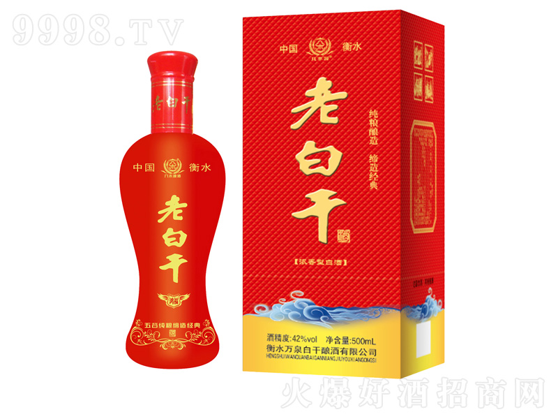 ľԴϰ׸ ͡42500ml
