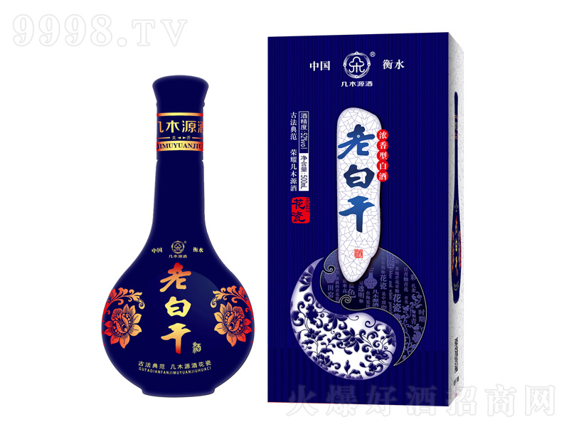ľԴϰ׸{ ͡52500ml