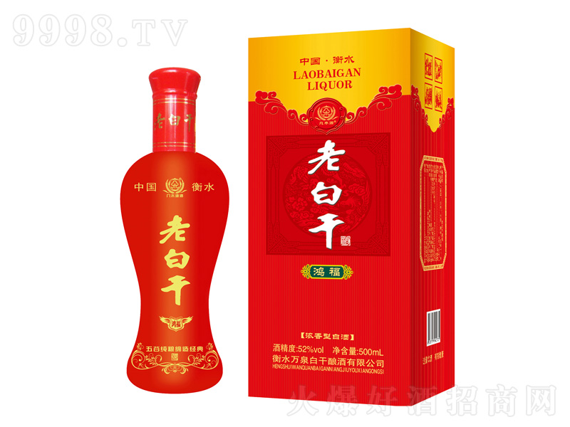 ľԴϰ׸ ͡52500ml