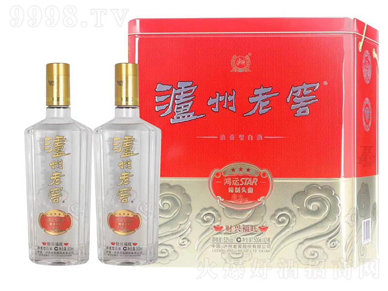 oϽѡ^ ͡52 500ml