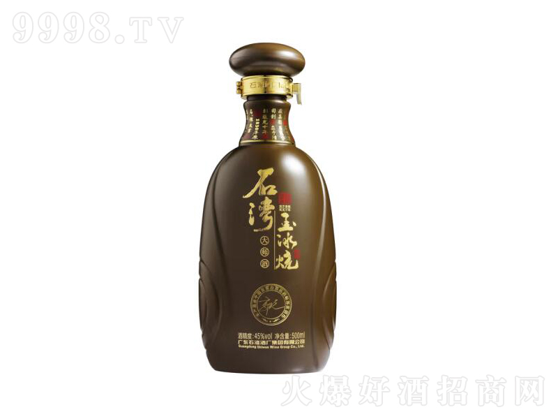 ʯ󎟾ƾƼZʳƏV|׾ơ45500ml