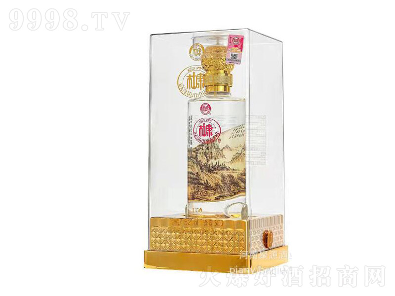 ˮſU50;ơ52500ml