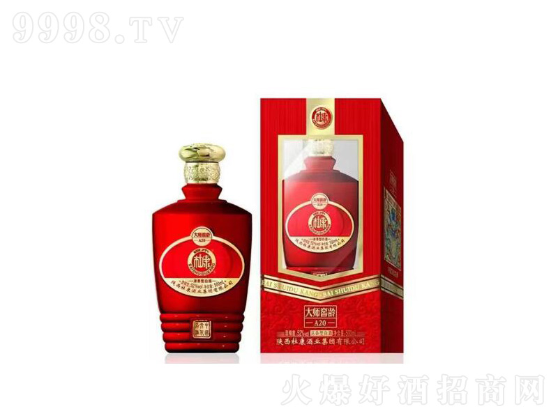 ˮſ󎟽gA20;ơ52500ml