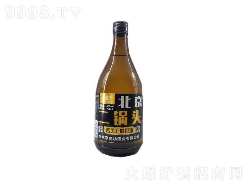^͡42750ml