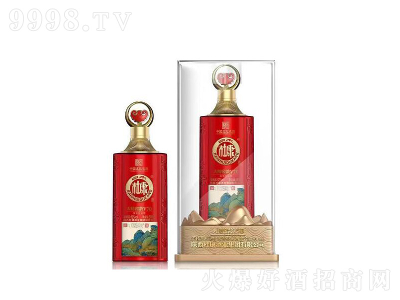 ſ󎟽gv70;ơ52500ml
