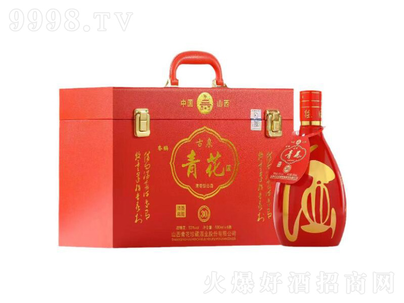 FϪƽᄹƿƝ͡52500ml