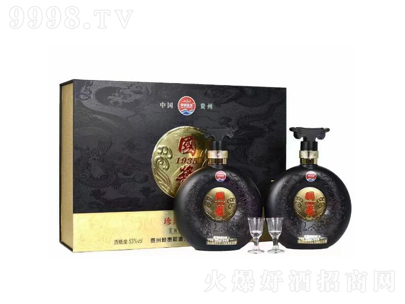 (gu)uƶYu;ơ53500ml