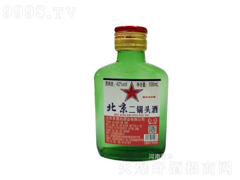 ^ƾGƿ;ơ42100ml