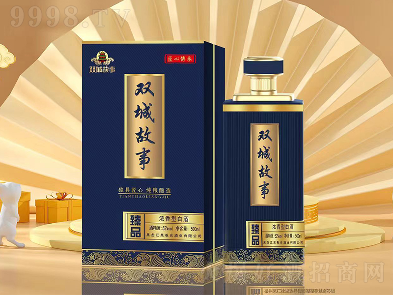 pǹ¾Ʒ ͡52500ml