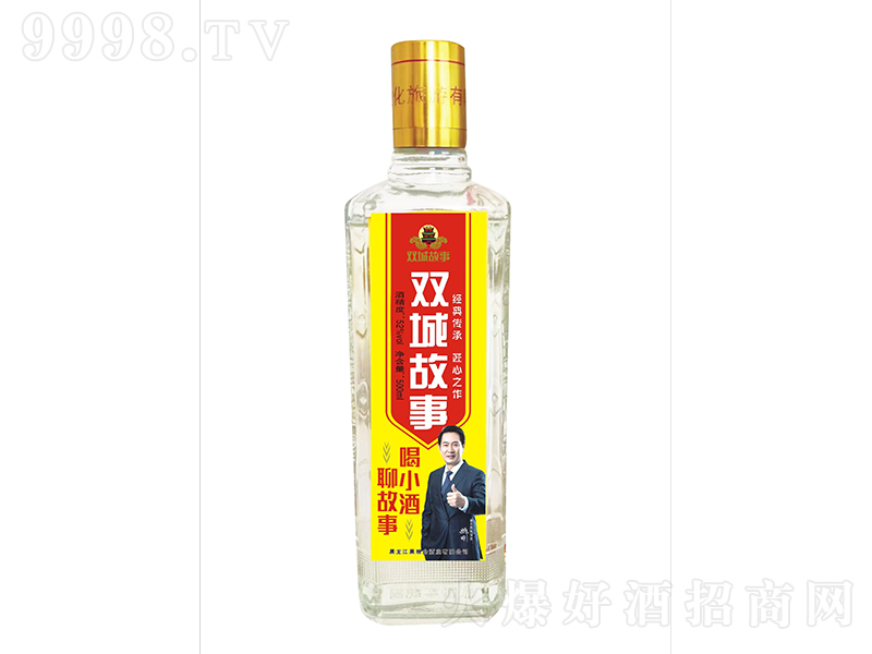 pǹ¾ƽ(jng) ͡53500ml