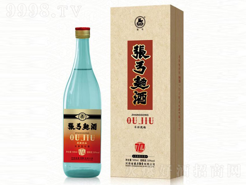 70 ͡50 500ml-׾Ϣ