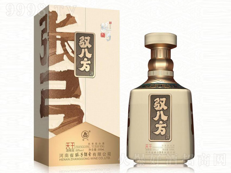 S˷ ͡50 500ml
