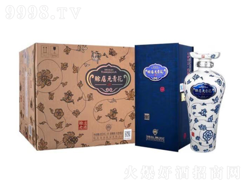 dϾԪ໨20;ơ52500ml