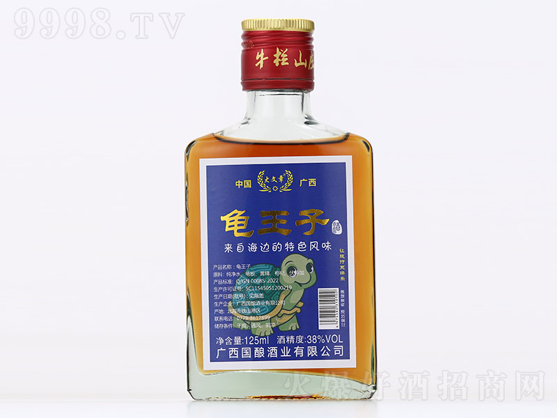 Ӿơ{(ln)38 125ml