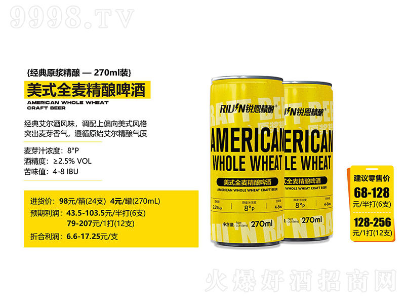 Jʽȫơơ8270ml-ơϢ
