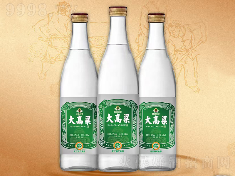 pǹ´ ͡52500ml-׾Ϣ