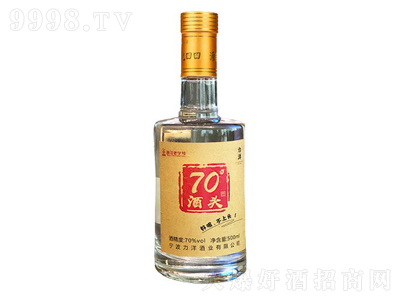 70^70500ml