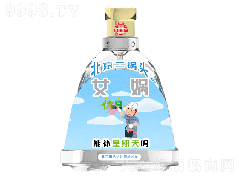 ��ʮһ�R�ձ�������^�ơ�Ů�z �����͡�42�� 100ml��-�׾����Ϣ