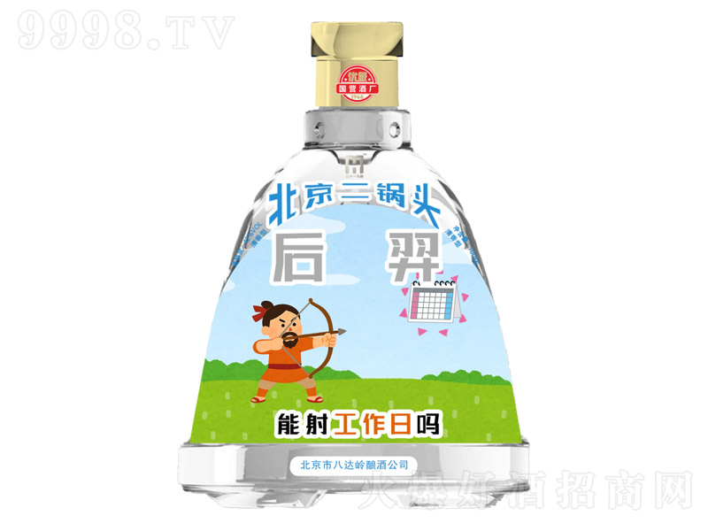 ��ʮһ�R�ձ�������^�ơ����� �����͡�42�� 100ml��-�׾����Ϣ