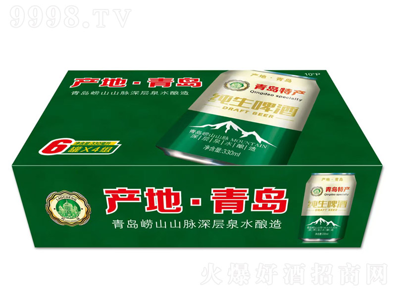 ����ơ�ơ�10��300ml 6�ޡ�4�M��