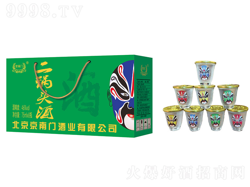 �����T��������^�� �����͡�46�� 75ml��8ƿ��