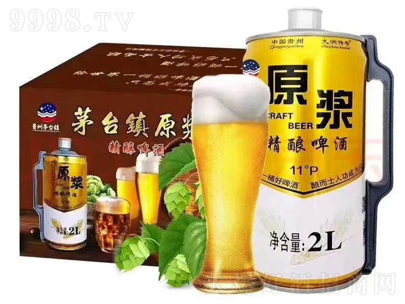 é_(ti)(zhn)ԭ{ơơ112L