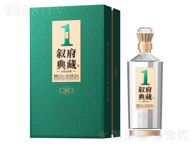 ؾƝ;ơ52500ml