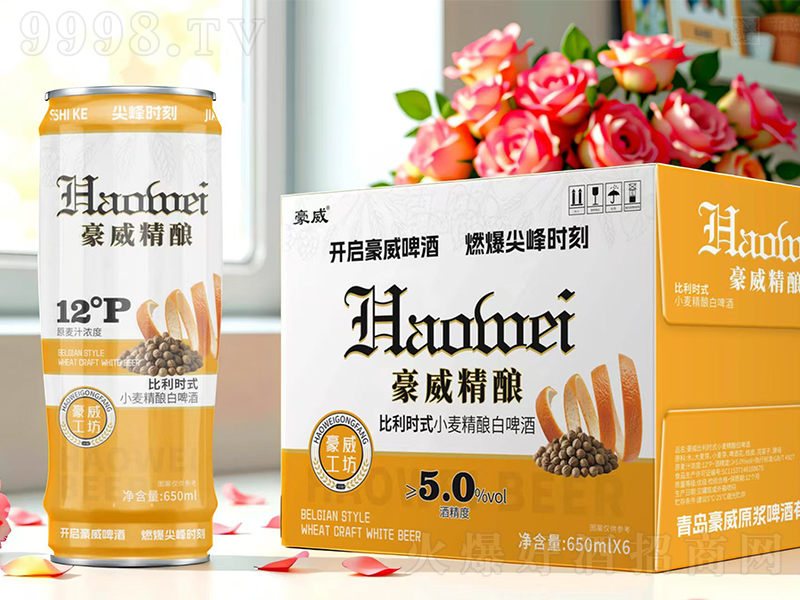 ᄱrСᄰơơ650ml6