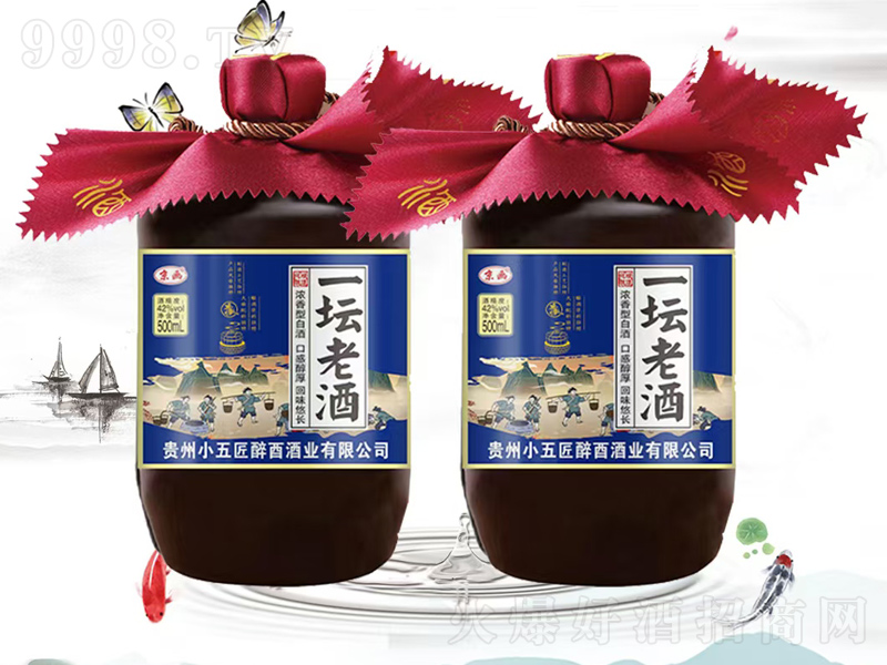 һϾƝ;ơ42500ml