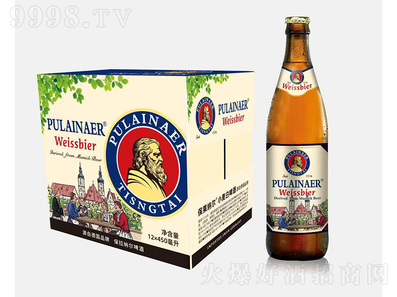 R{Сơơ450ml