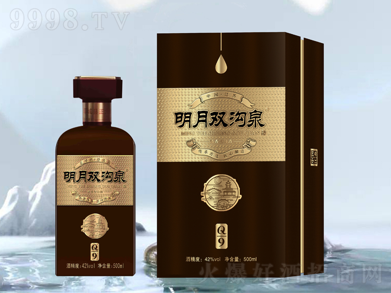 pȪQ9;ơ42500ml
