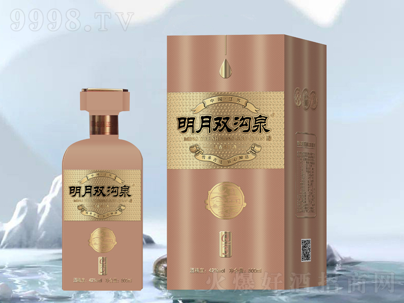 pȪQ3;ơ42500ml