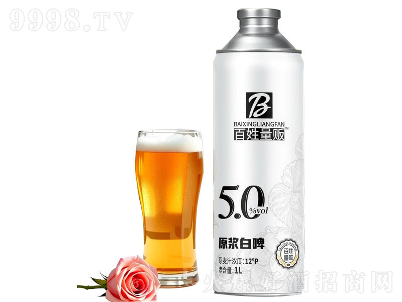 ؜5.0ԭ{ơơ121L