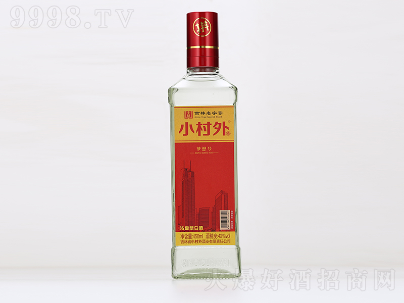 СƉ̖ ͡42450ml