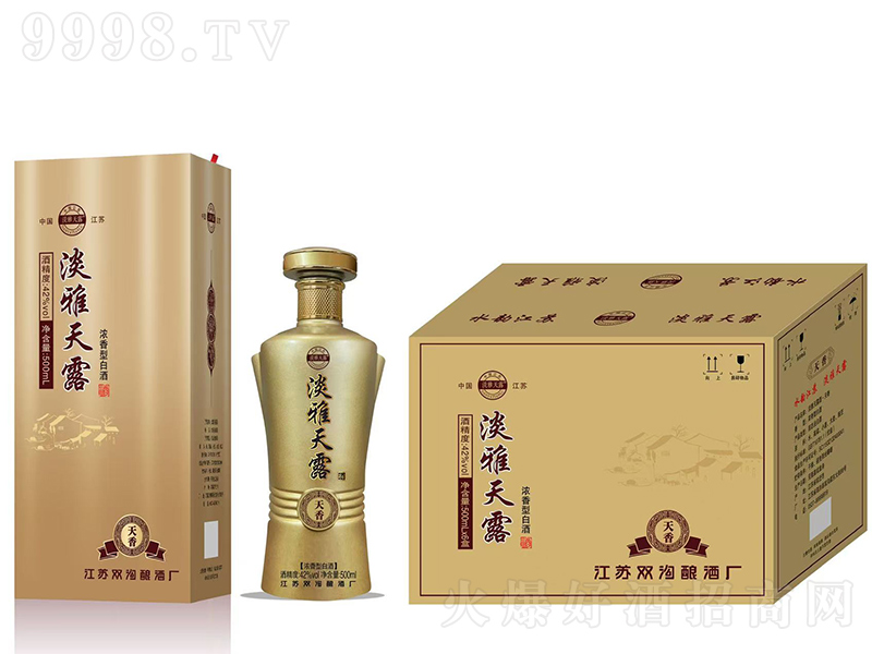 ¶ ͡42500ml