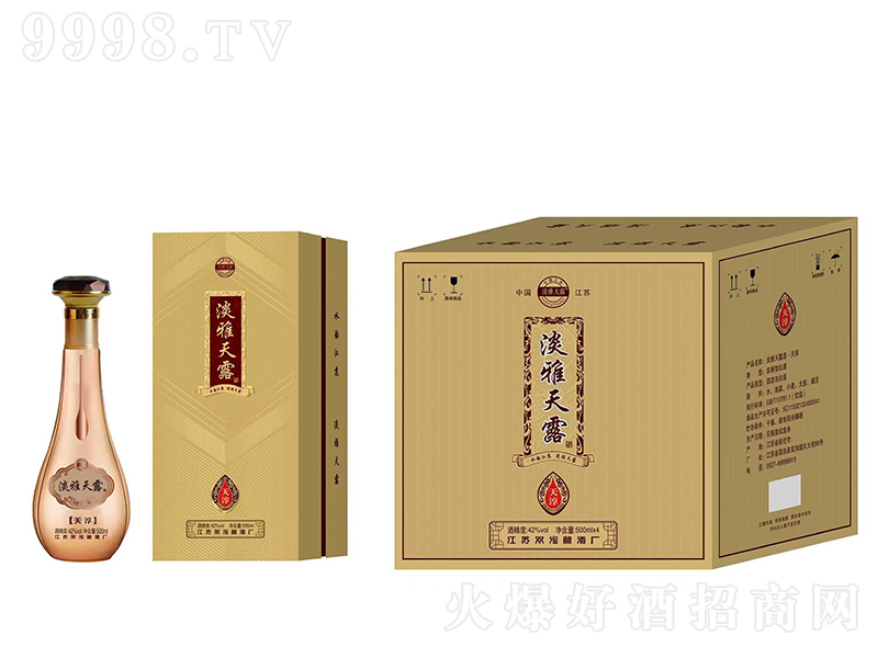 ¶촾 ͡42500ml