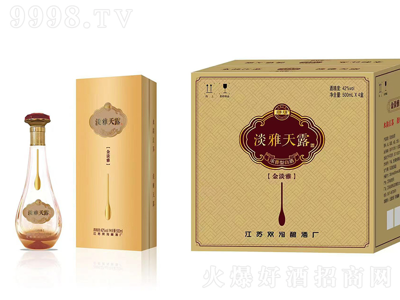 ¶ƽ ͡42500ml